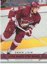 2006 Upper Deck Base Set Series 2 #484 Enver Lisin