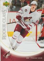 2006 Upper Deck Rookie Class #8 Enver Lisin