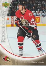 2006 Upper Deck Rookie Class #23 Alexei Kaigorodov