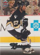 2007 Ultra Base Set #44 Georges Laraque