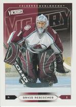 2005 Upper Deck Victory #47 David Aebischer
