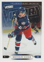 2005 Upper Deck Victory #55 Rostislav Klesla