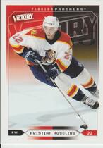 2005 Upper Deck Victory #88 Kristian Huselius