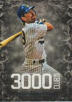 2016 Topps Update 3000 Hits Club #3000H-11 Robin Yount