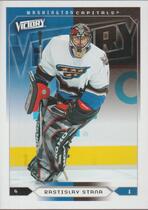 2005 Upper Deck Victory #199 Rastislav Stana