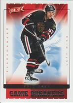 2005 Upper Deck Victory Game Breakers #GB7 Eric Daze