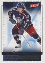 2005 Upper Deck Victory Game Breakers #GB13 Rick Nash