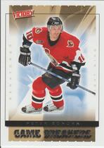 2005 Upper Deck Victory Game Breakers #GB31 Peter Bondra