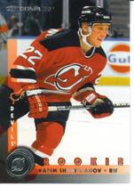 1997 Donruss Base Set #204 Vadim Sharifijanov