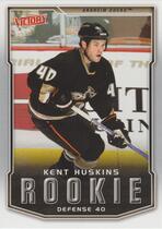 2007 Upper Deck Victory #233 Kent Huskins