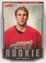 2007 Upper Deck Victory #236 Matt Ellis