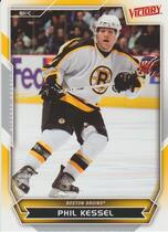 2007 Upper Deck Victory #66 Phil Kessel