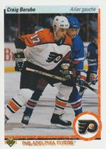 1990 Upper Deck Canadian #450 Craig Berube