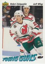 1991 Upper Deck Base Set #589 Valeri Zelepukin