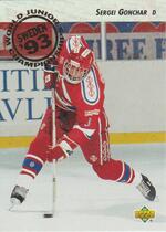 1993 Upper Deck Base Set #272 Sergei Gonchar