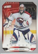 2005 Upper Deck Victory Update 201-300 #260 Yann Danis