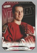 2005 Upper Deck Victory Update 201-300 #266 Keith Ballard