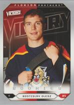 2005 Upper Deck Victory Update 201-300 #282 Rostislav Olesz