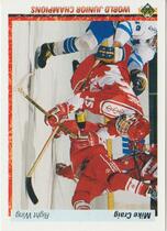1990 Upper Deck Base Set #472 Mike Craig