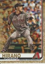 2019 Topps Gold Series 2 #421 Yoshihisa Hirano