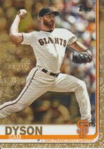 2019 Topps Gold Series 2 #696 Sam Dyson