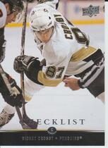 2008 Upper Deck Base Set #200 Sidney Crosby