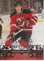 2008 Upper Deck Base Set Series 2 #475 Matthew Halischuk