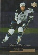 1999 Upper Deck Gold Reserve #348 Ben Clymer