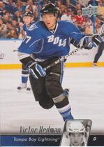 2010 Upper Deck Base Set Series 2 #424 Victor Hedman