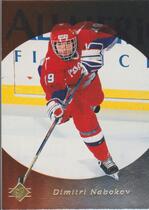 1995 SP Base Set #177 Dmitri Nabokov