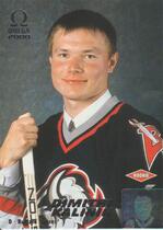 1999 Pacific Omega #29 Dimitri Kalinin