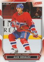 2007 Upper Deck Victory #48 Alex Kovalev