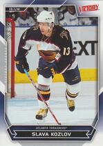 2007 Upper Deck Victory #75 Slava Kozlov