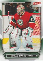 2007 Upper Deck Victory #143 Niklas Backstrom
