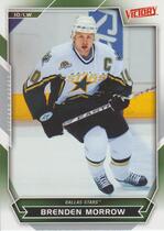 2007 Upper Deck Victory #186 Brenden Morrow