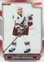 2007 Upper Deck Victory #200 Zbynek Michalek