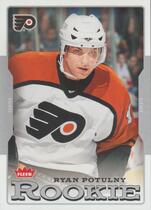 2006 Fleer Base Set #228 Ryan Potulny