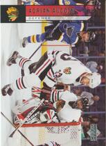 2006 Upper Deck Base Set Series 2 #294 Adrian Aucoin