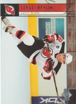 2006 Upper Deck Base Set Series 2 #368 Sergei Brylin