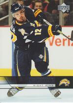 2006 Upper Deck Base Set Series 2 #273 Ales Kotalik