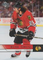 2006 Upper Deck Base Set Series 2 #298 Michal Handzus