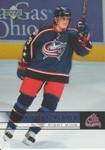 2006 Upper Deck Base Set Series 2 #308 Nikolai Zherdev