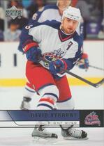 2006 Upper Deck Base Set Series 2 #310 David Vyborny