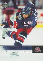 2006 Upper Deck Base Set Series 2 #311 Manny Malhotra