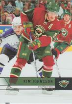 2006 Upper Deck Base Set Series 2 #348 Kim Johnsson