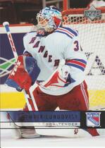 2006 Upper Deck Base Set Series 2 #377 Henrik Lundqvist