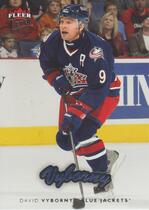 2006 Ultra Base Set #61 David Vyborny