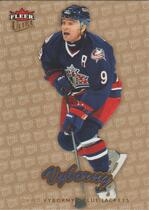 2006 Ultra Gold Medallion #61 David Vyborny