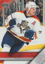 2005 Upper Deck Base Set Series 2 #331 Chris Gratton