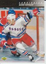 1992 Upper Deck Calder Candidates #11 Alexei Kovalev